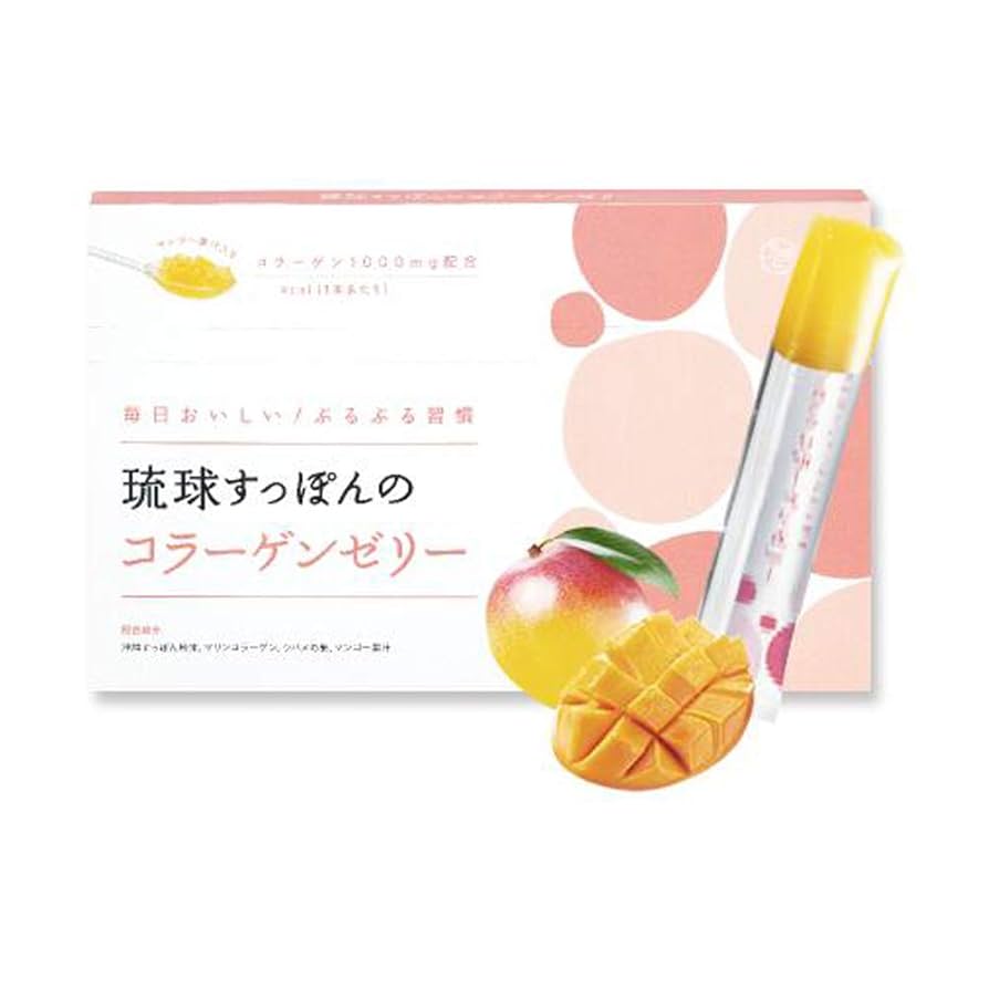 Amazon.co.jp: 琉球すっぽんコラーゲンゼリー 10gx30包 (約1